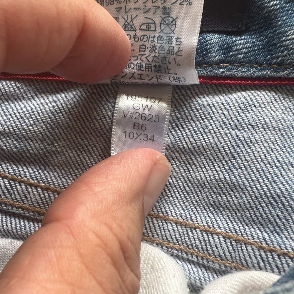 EUC Lands End Size 10 Denim Blue Women's Shorts‎ 🔥🔥 (D2) - Picture 4 of 6